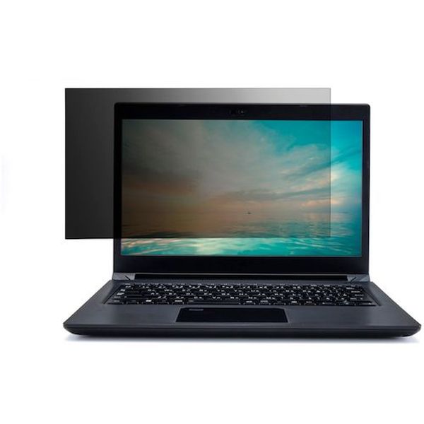 EFPFKDY02 液晶保護フィルター のぞき見防止 抗菌 Dynabook G83 S73対応
