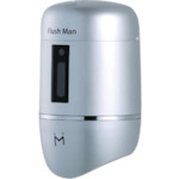 FM6TGNS (株)ミナミサワ ミナミサワ 感知式フラッシュバルブ フラッシュマン FM6TGNS-TN WO店