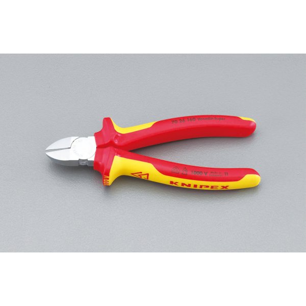 エスコ ESCO 160mm 電工ニッパー 絶縁(グリップ付/メッキ) EA536KG-11