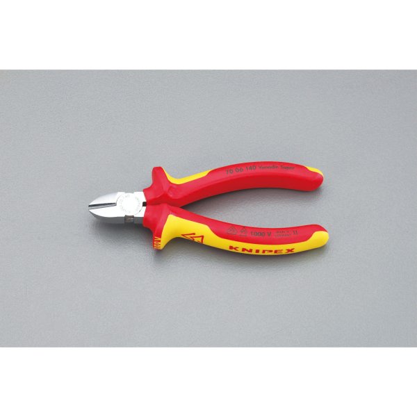 エスコ ESCO 160mm 電工ニッパー 絶縁(グリップ付/メッキ) EA536KG-3