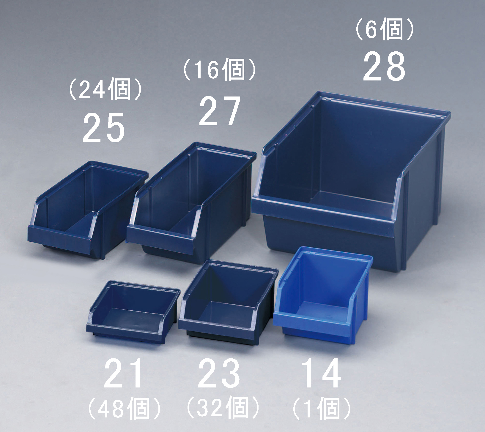 エスコ ESCO 125x300x126mm パーツトレー(重ね置型 青/16個) EA661CA-27