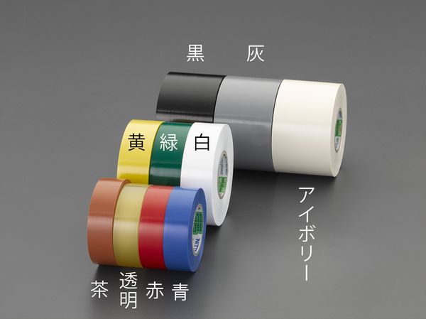 エスコ ESCO 50mmx20m ビニールテープ(黄/4巻)