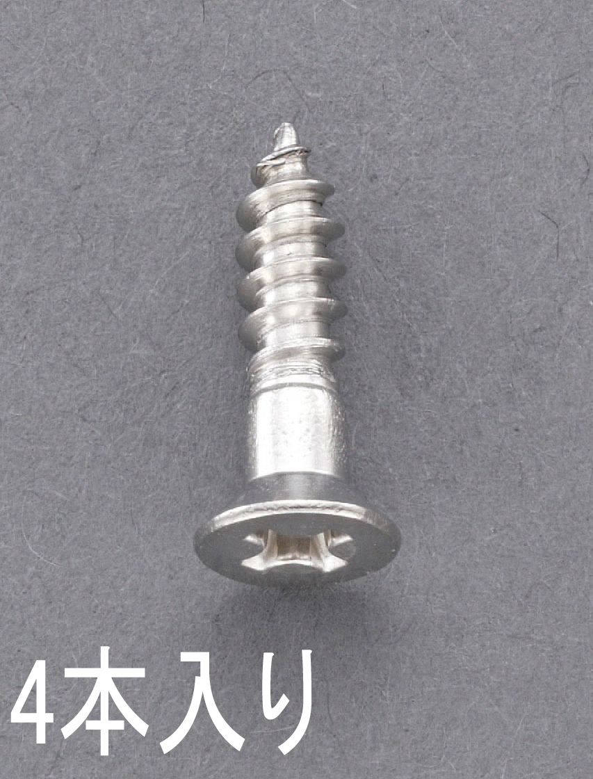 エスコ ESCO 3.8x 50mm 皿頭木ねじ ステンレス製/ 4本 EA949ED-388