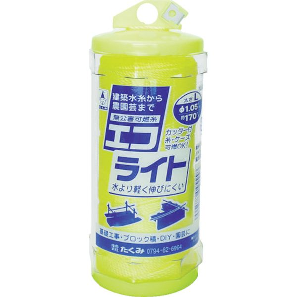 (株)たくみ たくみ 水糸 エコライト イエローL