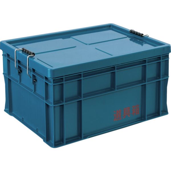 B75L リス興業(株) リス ネイビー道具箱 75L
