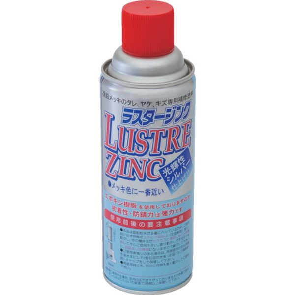 日新インダストリー(株) NIS ラスタージンクスプレー 420ML
