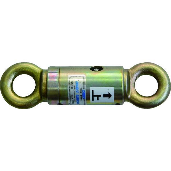 SS101 大洋製器工業(株) 大洋 ダブルサルカン SS-101(1028029)