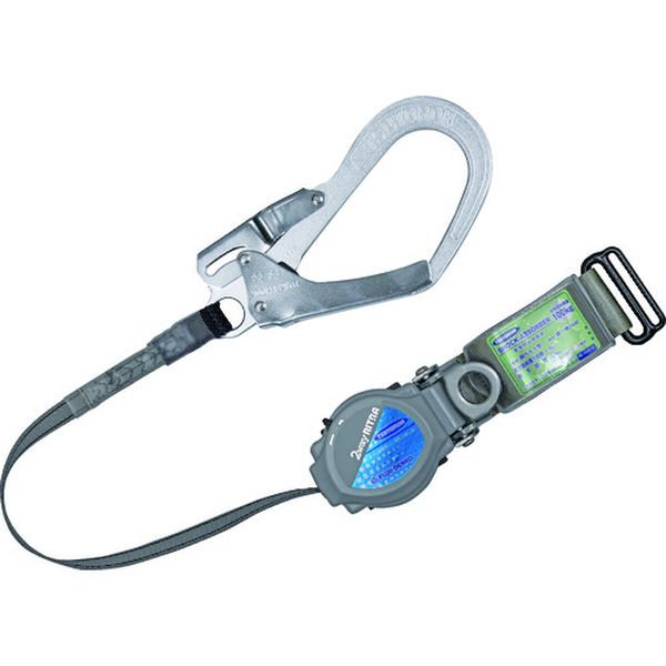 胴ベルト型墜落制止用器具用ランヤード(巻取タイプ)ロック機構付き 2WAYリトラ フックFS-99