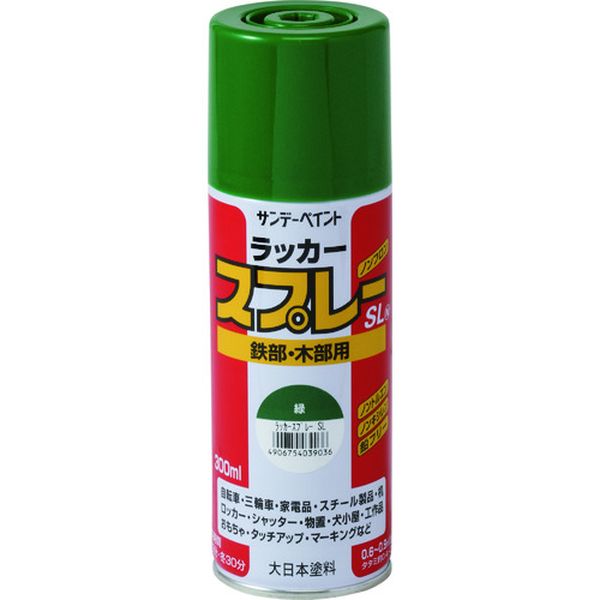 サンデーペイント(株) サンデーペイント ラッカースプレーSL ピンク 300M