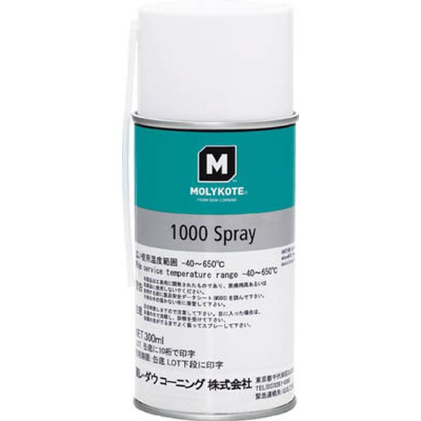 100003 ネジ用 1000 ネジ用潤滑剤 300ml(スプレー)