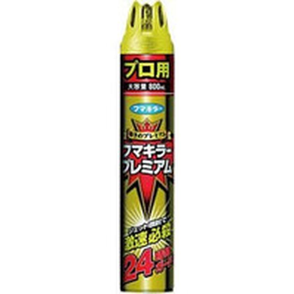 フマキラー(株) フマキラー 殺虫忌避スプレー フマキラープレミアムプロ用800ml