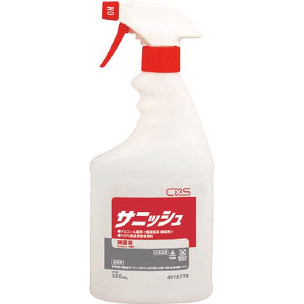 シーバイエス(株) シーバイエス アルコール製剤 サニッシュ 550ml