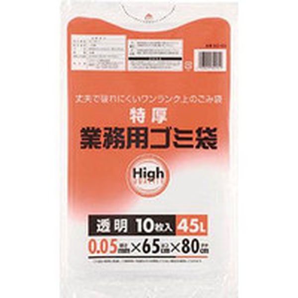 5C65 ワタナベ工業(株) ワタナベ 業務用ポリ袋45L 特厚 透明