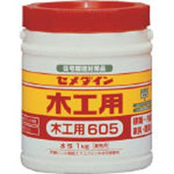 AE194 セメダイン(株) セメダイン 木工用605 1kg AE-194