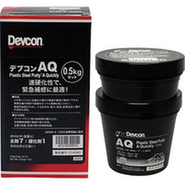DV16115 (株)ITWパフォーマンスポリマーズ＆フルイズジャパン デブコン AQ 500g(鉄粉速硬化性)