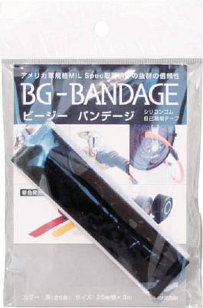 BGBADAGE1 (株)中川ケミカル 中川ケミカル ビージーバンデージ ブラック