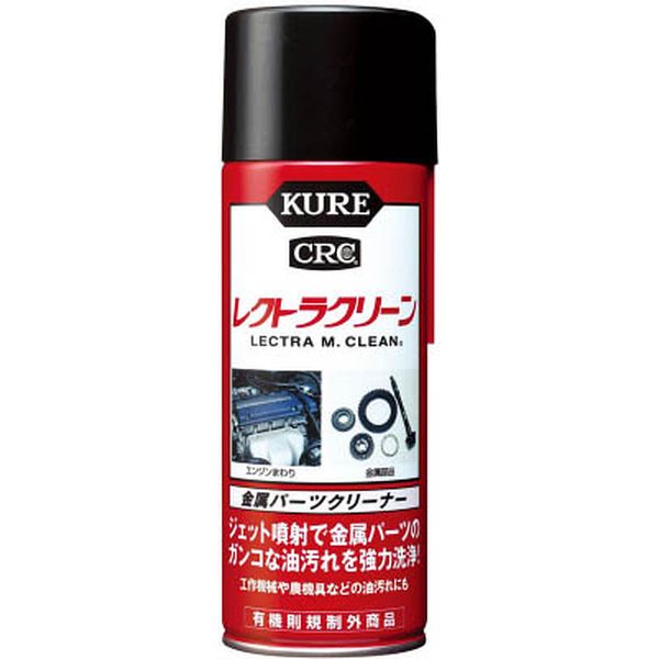 呉工業(株) KURE 金属パーツクリーナー レクトラクリーン 380ml