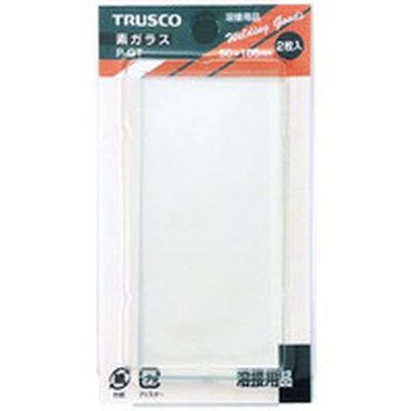 PGT トラスコ中山(株) TRUSCO 溶接用素ガラス パック (1Pk(袋)＝2枚入)
