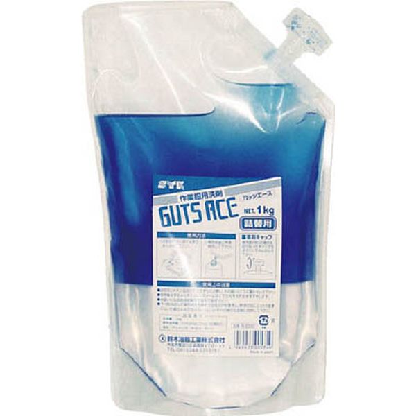 S2202 鈴木油脂工業(株) SYK ガッツエース詰替 1kg