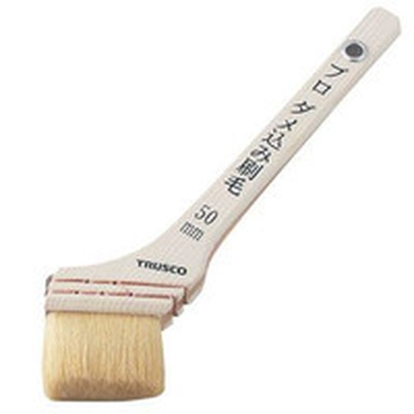 TPB333 トラスコ中山(株) TRUSCO プロ用ダメ込み刷毛 20号 50mm幅