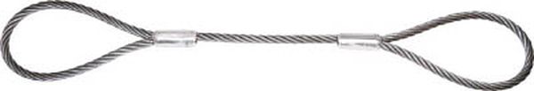 TWAL16S6 トラスコ中山(株) TRUSCO ワイヤーロープスリング Aタイプ アルミロック 16mm X6m