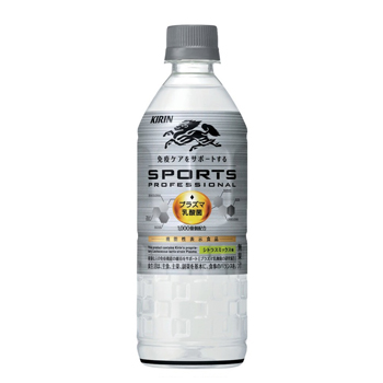 キリン スポーツ プロフェッショナル 555ml ペット〔乳酸菌 にゅうさんきん キリン PET スポーツ飲料 免疫ケア 機能性表示食品〕