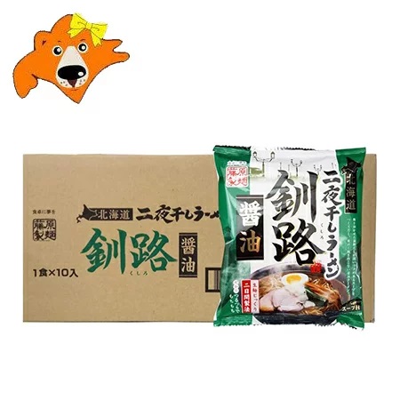 名称：釧路醤油ラーメン 内容量：釧路ラーメン 醤油 ラーメン 1袋 ( めん ・ラーメン スープ )×10個入 1ケース(1箱) 賞味期限：くしろ ラーメン しょうゆ は2ヶ月以上 保存方法：釧路正油