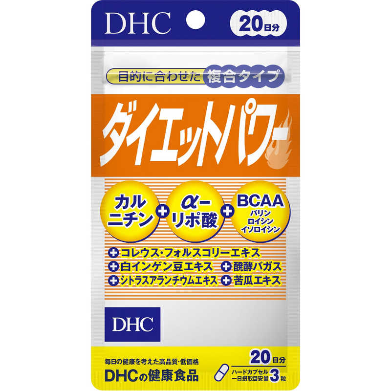 DHC DHC（ディーエイチシー） ダイエットパワー 20日分（60粒） 栄養補助食品