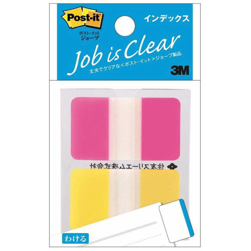 配送区分：宅配便この商品は、宅配便でお届けする商品です。お買い上げ合計3,980円以上で送料無料となります。※3,980円未満の場合は、一律550円（税込）となります。●出荷可能日から最短日時でお届け