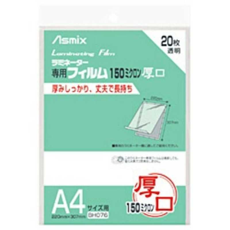 配送区分：宅配便この商品は、宅配便でお届けする商品です。お買い上げ合計3,980円以上で送料無料となります。※3,980円未満の場合は、一律550円（税込）となります。●出荷可能日から最短日時でお届け