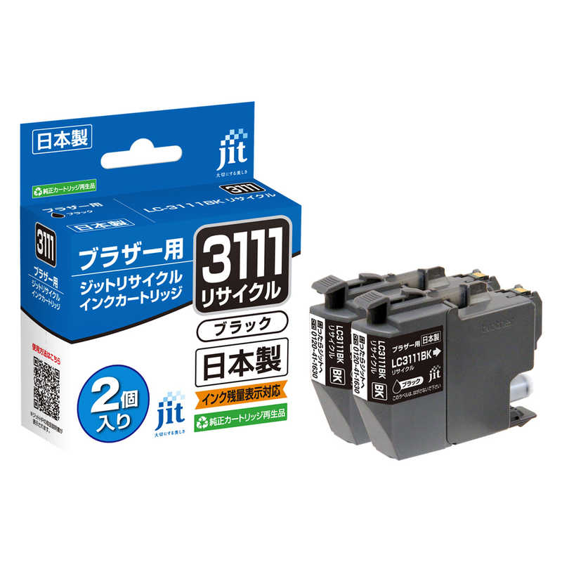 配送区分：宅配便この商品は、宅配便でお届けする商品です。お買い上げ合計3,980円以上で送料無料となります。※3,980円未満の場合は、一律550円（税込）となります。●出荷可能日から最短日時でお届け