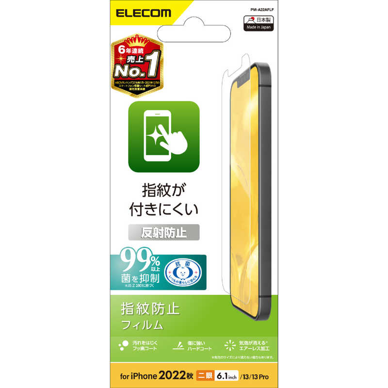 配送区分：宅配便この商品は、宅配便でお届けする商品です。お買い上げ合計3,980円以上で送料無料となります。※3,980円未満の場合は、一律550円（税込）となります。●出荷可能日から最短日時でお届け