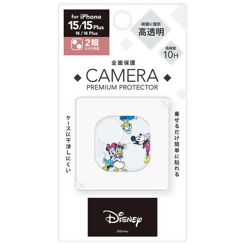 配送区分：宅配便この商品は、宅配便でお届けする商品です。お買い上げ合計3,980円以上で送料無料となります。※3,980円未満の場合は、一律550円（税込）となります。●出荷可能日から最短日時でお届け