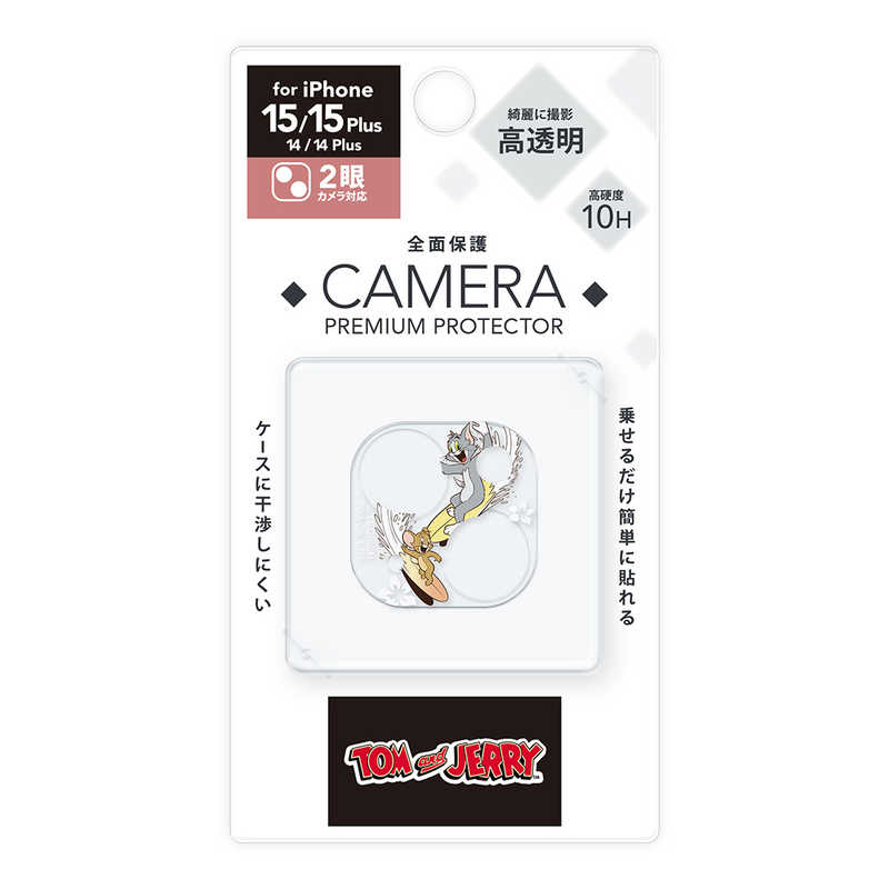 配送区分：宅配便この商品は、宅配便でお届けする商品です。お買い上げ合計3,980円以上で送料無料となります。※3,980円未満の場合は、一律550円（税込）となります。●出荷可能日から最短日時でお届け