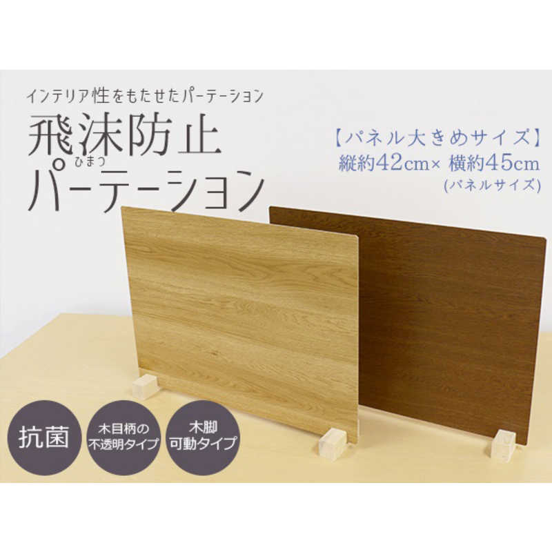 配送区分：宅配便この商品は、宅配便でお届けする商品です。お買い上げ合計3,980円以上で送料無料となります。※3,980円未満の場合は、一律550円（税込）となります。●出荷可能日から最短日時でお届け