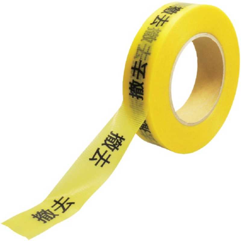 配送区分：宅配便この商品は、宅配便でお届けする商品です。お買い上げ合計3,980円以上で送料無料となります。※3,980円未満の場合は、一律550円（税込）となります。●出荷可能日から最短日時でお届け