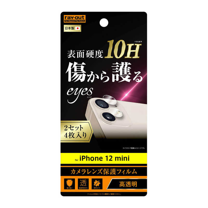 配送区分：宅配便この商品は、宅配便でお届けする商品です。お買い上げ合計3,980円以上で送料無料となります。※3,980円未満の場合は、一律550円（税込）となります。●出荷可能日から最短日時でお届け