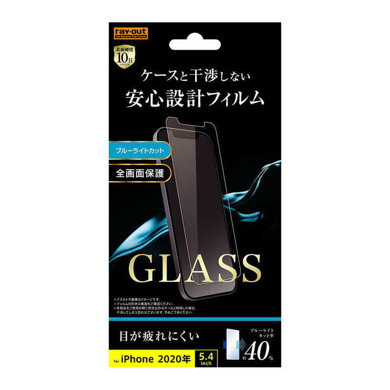 配送区分：宅配便この商品は、宅配便でお届けする商品です。お買い上げ合計3,980円以上で送料無料となります。※3,980円未満の場合は、一律550円（税込）となります。●出荷可能日から最短日時でお届け