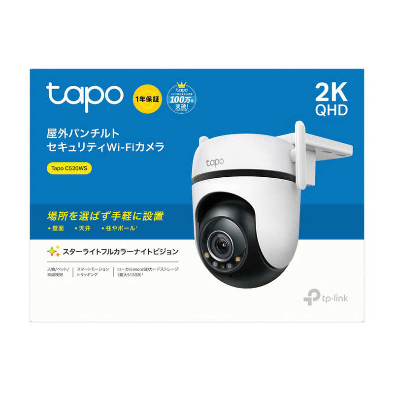 配送区分：宅配便この商品は、宅配便でお届けする商品です。お買い上げ合計3,980円以上で送料無料となります。※3,980円未満の場合は、一律550円（税込）となります。●出荷可能日から最短日時でお届け