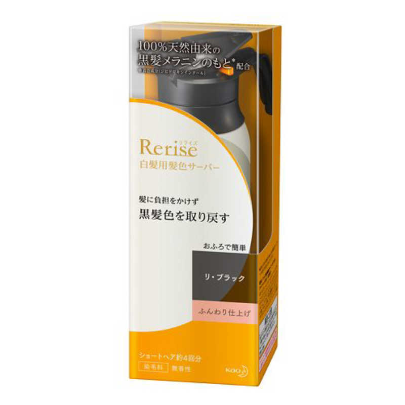配送区分：宅配便この商品は、宅配便でお届けする商品です。お買い上げ合計3,980円以上で送料無料となります。※3,980円未満の場合は、一律550円（税込）となります。●出荷可能日から最短日時でお届け