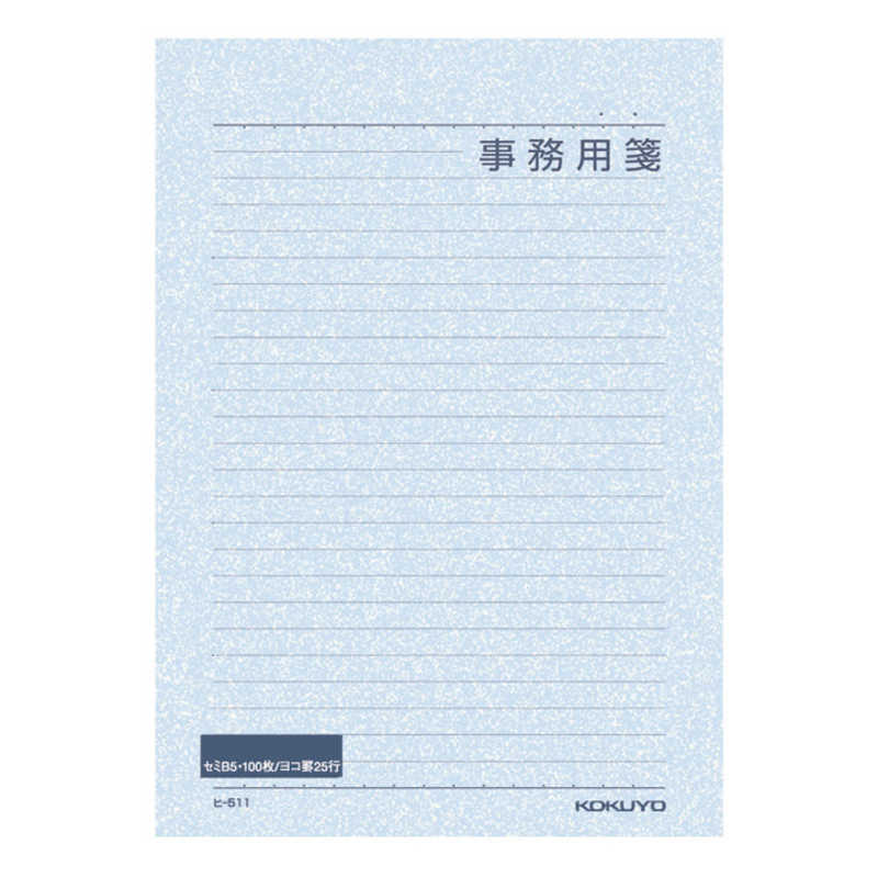 配送区分：宅配便この商品は、宅配便でお届けする商品です。お買い上げ合計3,980円以上で送料無料となります。※3,980円未満の場合は、一律550円（税込）となります。●出荷可能日から最短日時でお届け