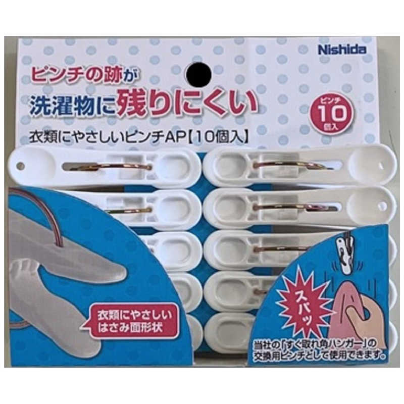 配送区分：宅配便この商品は、宅配便でお届けする商品です。お買い上げ合計3,980円以上で送料無料となります。※3,980円未満の場合は、一律550円（税込）となります。●出荷可能日から最短日時でお届け