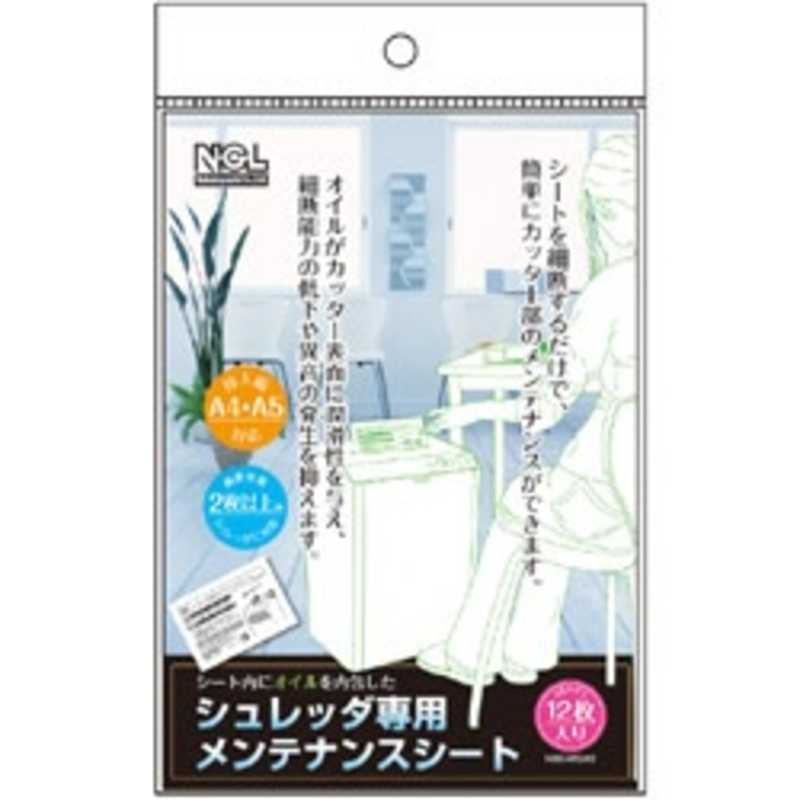 配送区分：宅配便この商品は、宅配便でお届けする商品です。お買い上げ合計3,980円以上で送料無料となります。※3,980円未満の場合は、一律550円（税込）となります。●出荷可能日から最短日時でお届け