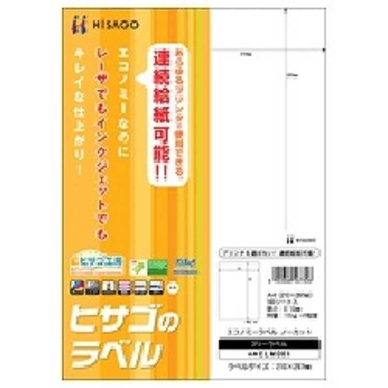 配送区分：宅配便この商品は、宅配便でお届けする商品です。お買い上げ合計3,980円以上で送料無料となります。※3,980円未満の場合は、一律550円（税込）となります。●出荷可能日から最短日時でお届け