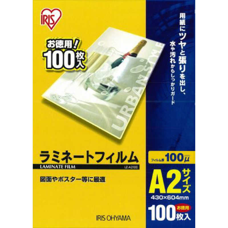 配送区分：宅配便この商品は、宅配便でお届けする商品です。お買い上げ合計3,980円以上で送料無料となります。※3,980円未満の場合は、一律550円（税込）となります。●出荷可能日から最短日時でお届け