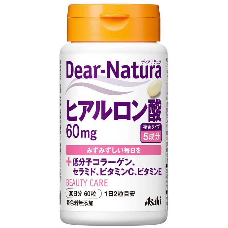 アサヒグループ食品 Dear-Natura（ディアナチュラ） ヒアルロン酸（60粒） 栄養補助食品