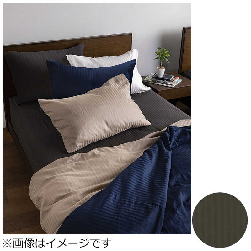 配送区分：宅配便この商品は、宅配便でお届けする商品です。お買い上げ合計3,980円以上で送料無料となります。※3,980円未満の場合は、一律550円（税込）となります。●出荷可能日から最短日時でお届け