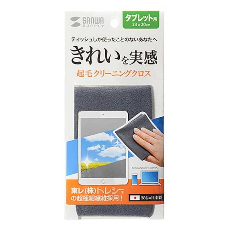 配送区分：宅配便この商品は、宅配便でお届けする商品です。お買い上げ合計3,980円以上で送料無料となります。※3,980円未満の場合は、一律550円（税込）となります。●出荷可能日から最短日時でお届け
