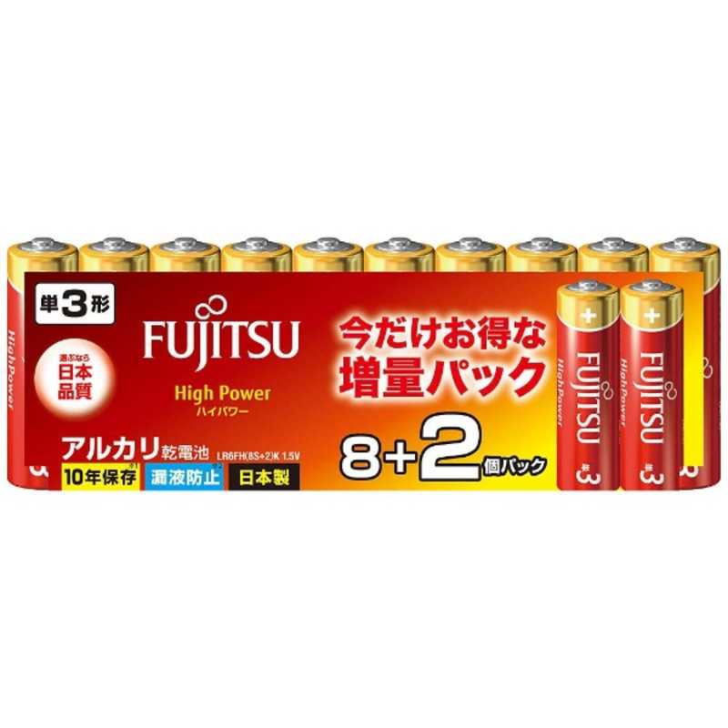 配送区分：宅配便この商品は、宅配便でお届けする商品です。お買い上げ合計3,980円以上で送料無料となります。※3,980円未満の場合は、一律550円（税込）となります。●出荷可能日から最短日時でお届け