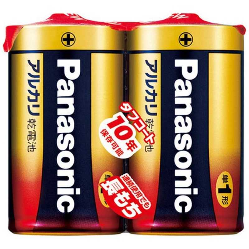 配送区分：宅配便この商品は、宅配便でお届けする商品です。お買い上げ合計3,980円以上で送料無料となります。※3,980円未満の場合は、一律550円（税込）となります。●出荷可能日から最短日時でお届け